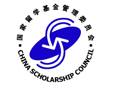 China Scholarship Council (CSC) Logo