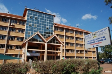 Senate Building, Makerere University