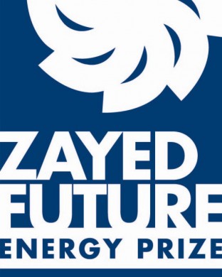 Zayed-logo-eng