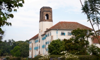 Main Administration Building, Makerere University, Kampala Uganda