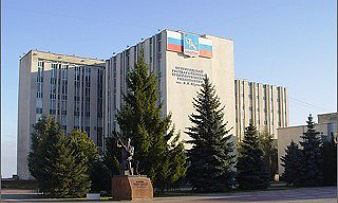 Belgorod Shukhov State Technology University (BSTU) Russia