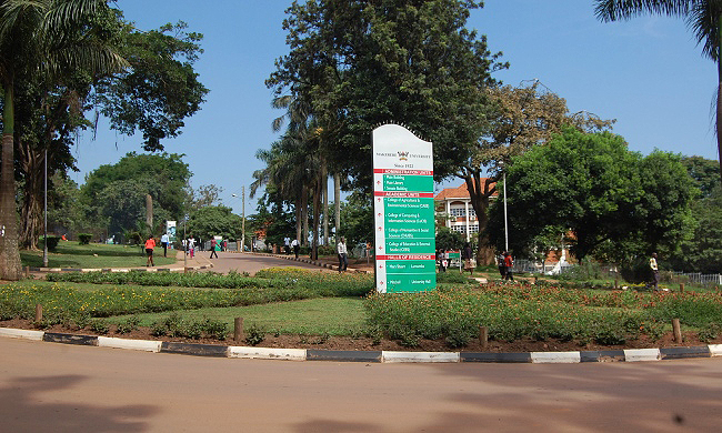 The Main Roundabout, Makerere University, Kampala Uganda, December 2013