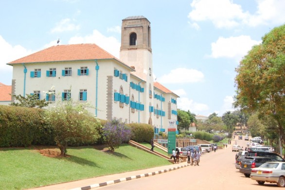 Makerere University, Main Administration Building