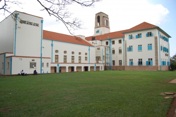 Makerere University Main Building