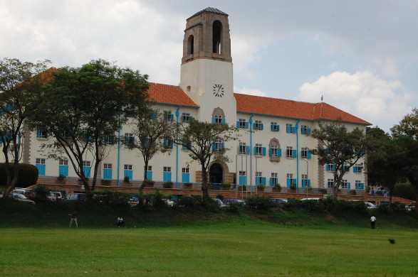 Makerere University Main Building