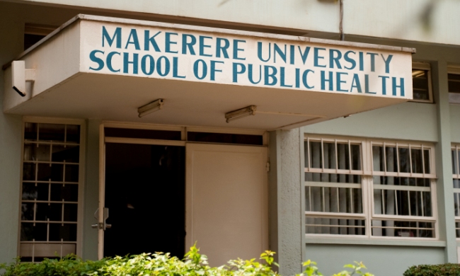 The Main Entrance to the School of Public Health, Mulago Campus, Makerere Universit, Kampala Uganda