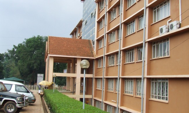 The Senate Building, Makerere University, Kampala Uganda as seen in 2008