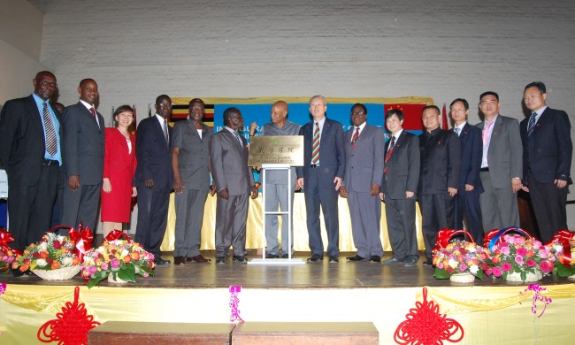 L-R: Prof. Oswald Ndoleriire, Dr. Aaron Mushengyezi, Prof. Edward Kirumira (4th L), Hon. Justice Steven Kavuma, Chief Guest-Hon. Vincent Nyanzi, Chancellor-Prof. Mondo Kagonyera, H.E. Amb. Zhao Yali, VC-Prof. John Ddumba-Ssentamu with the Xiangtan University, Confucius and Embassy representatives at the Institute's launch, 19th Dec 2014, Makerere University, Kampala Uganda