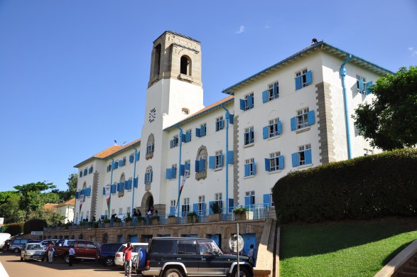 Makerere University, Main Building