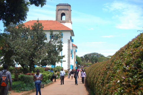 Main Building, Makerere University