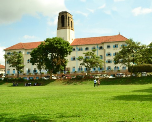 Makerere University, Main Building