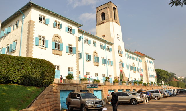 Main Building, Makerere University