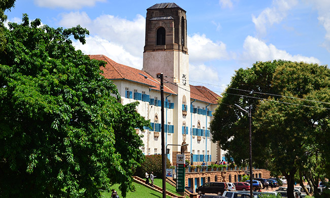 Makerere University, Main Building