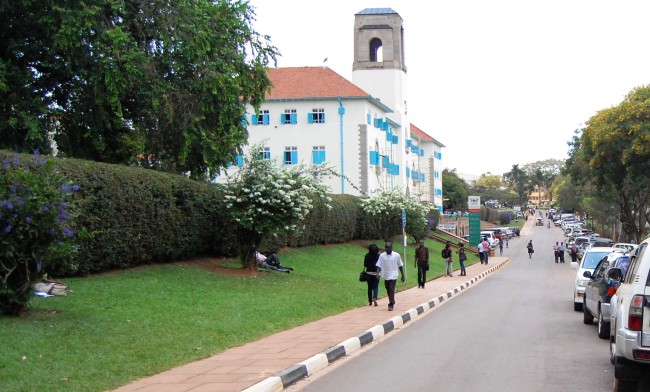 University Road, Makerere University Main Campus, Kampala Uganda