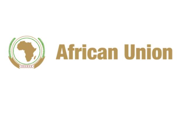 The African Union (AU) Logo