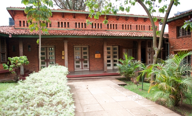 The School of Law, Makerere University, Kampala Uganda