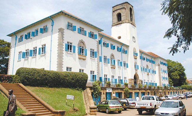 Makerere University main building  Image:Daily Monitor