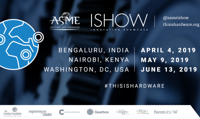 ASME Innovation Showcase (ISHOW): Call For Applications Image:ASME