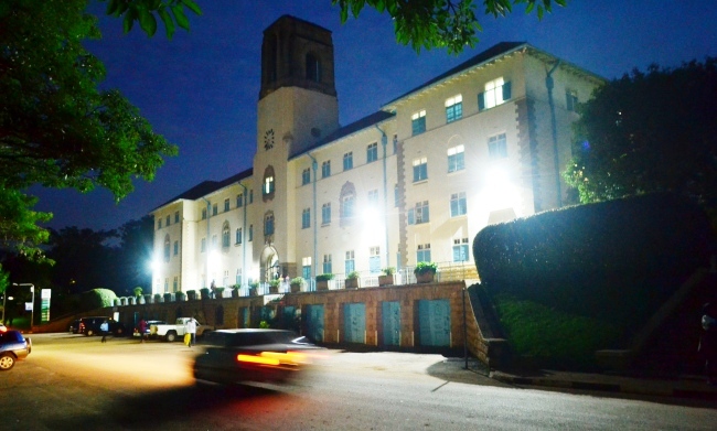 The Main Administration Building, Makerere University, Kampala Uganda at dusk