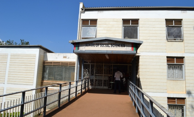 The main entrance to the School of Social Sciences, College of Humanities and Social Sciences (CHUSS), Makerere University, Kampala Uganda