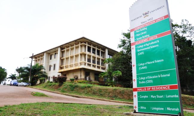 Rear view of the College of Natural Sciences (CoNAS), Makerere University, Kampala Uganda
