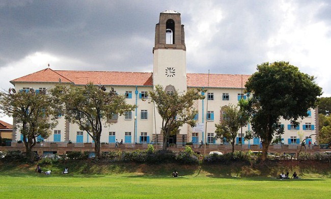 The Main Administration Building, Makerere University, Kampala Uganda.