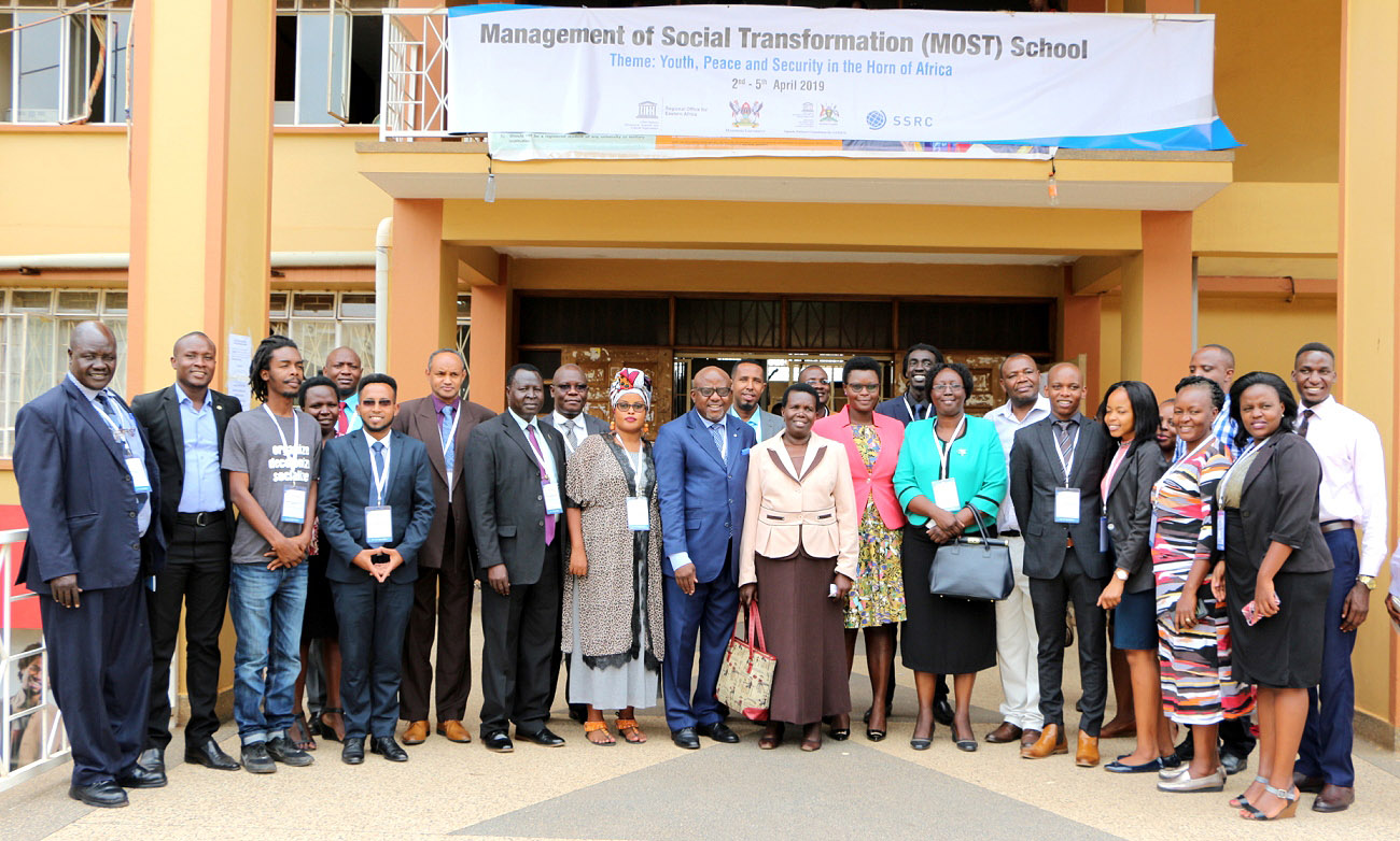 Dr. Jane Egau Okou, Commissioner for Teacher Education, Ministry of Education and Sports (Centre caramel jacket) with delegates at the MOST School, 2nd April 2019, Senate Building, Makerere University, Kampala Uganda