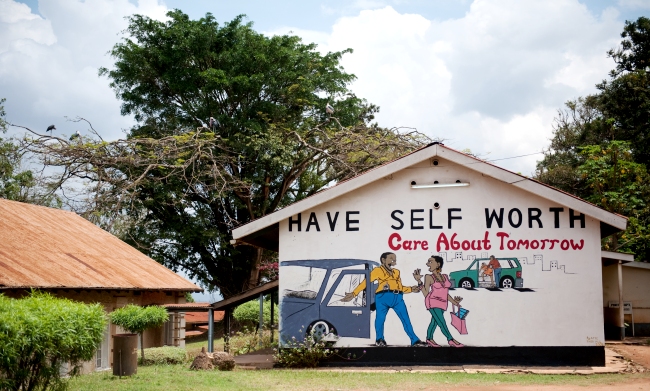 A montage on a building at the School of Psychology, CHUSS, Makerere University, Kampala Uganda advising students to 'Have Self Worth'