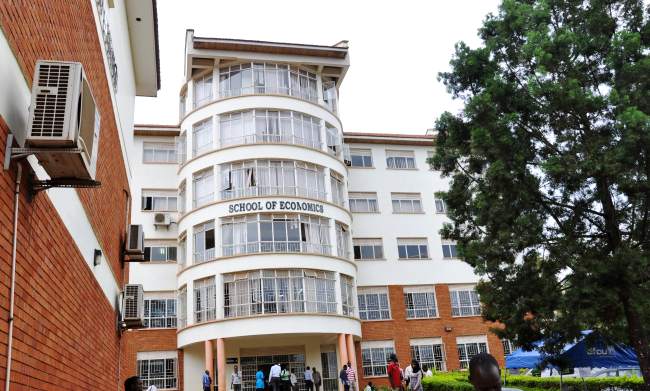 The School of Economics as approached from the School of Business, College of Business and Management Sciences (CoBAMS), Makerere University, Kampala Uganda