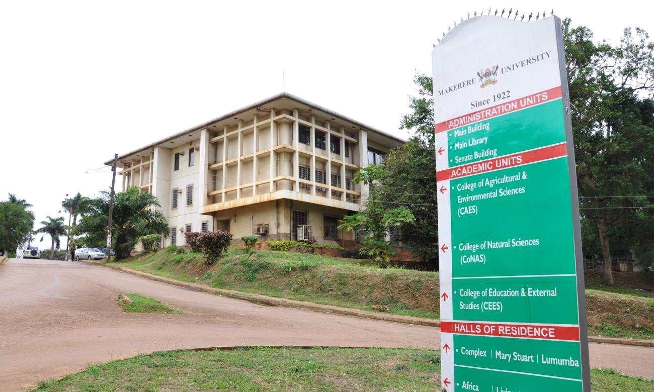 The JICA Building, College of Natural Sciences (CoNAS) as approached from the Mary Stuart Road Roundabout, Makerere University, Kampala Uganda