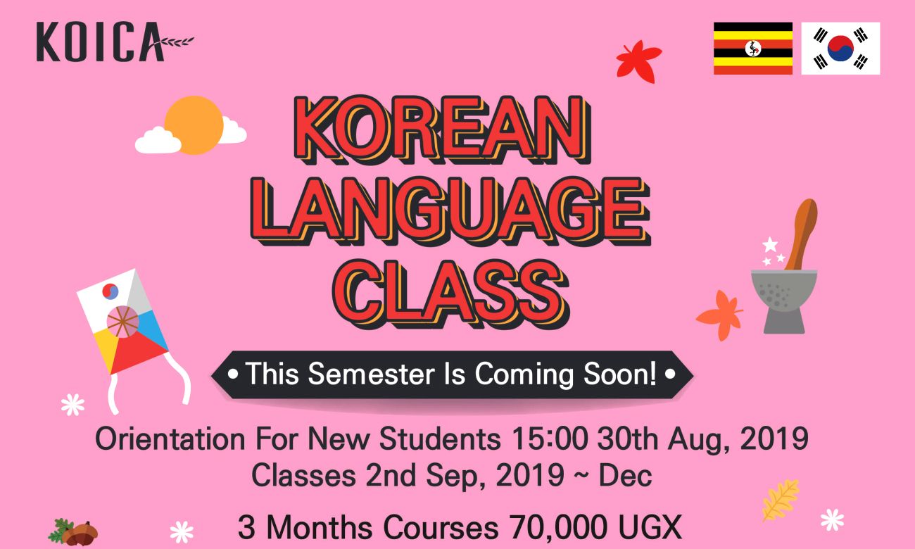 Learn Korean Affordably at Makerere University starting 2nd September 2019 at the Korean Centre, 2nd Floor, Main Library, Makerere University, Kampala Uganda