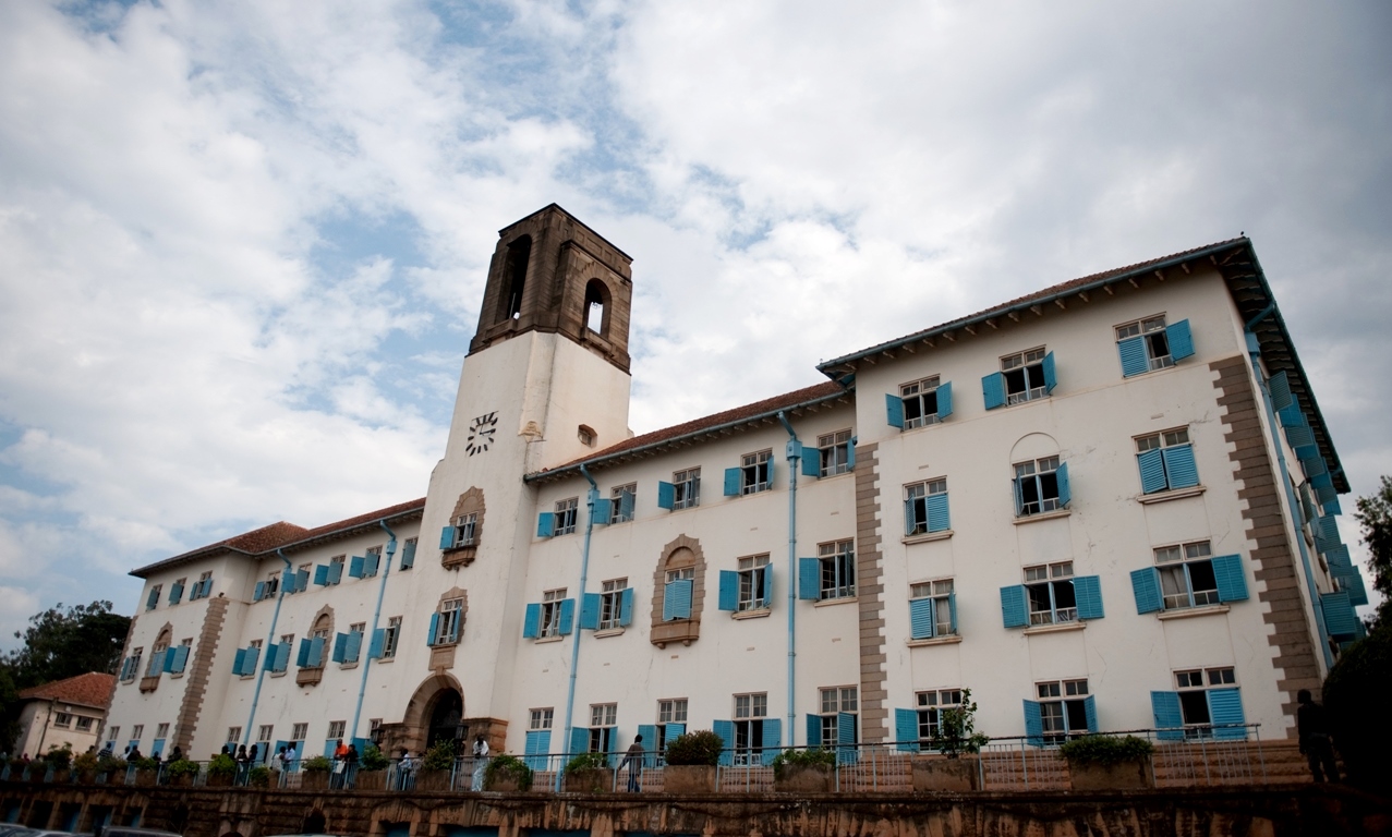 The Main Building, Makerere University, Kampala Uganda. Taken: 12th August 2010