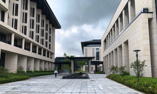 View of the China Institute of Capital Markets that hosted the International Conference on Artificial Intelligence in Education, 23rd to 25th July 2019, Shenzhen China.