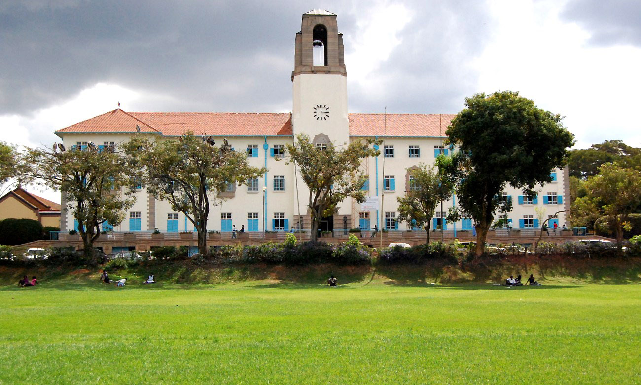 The Main Building as seen from across the Freedom Square, Makerere University, Kampala Uganda.