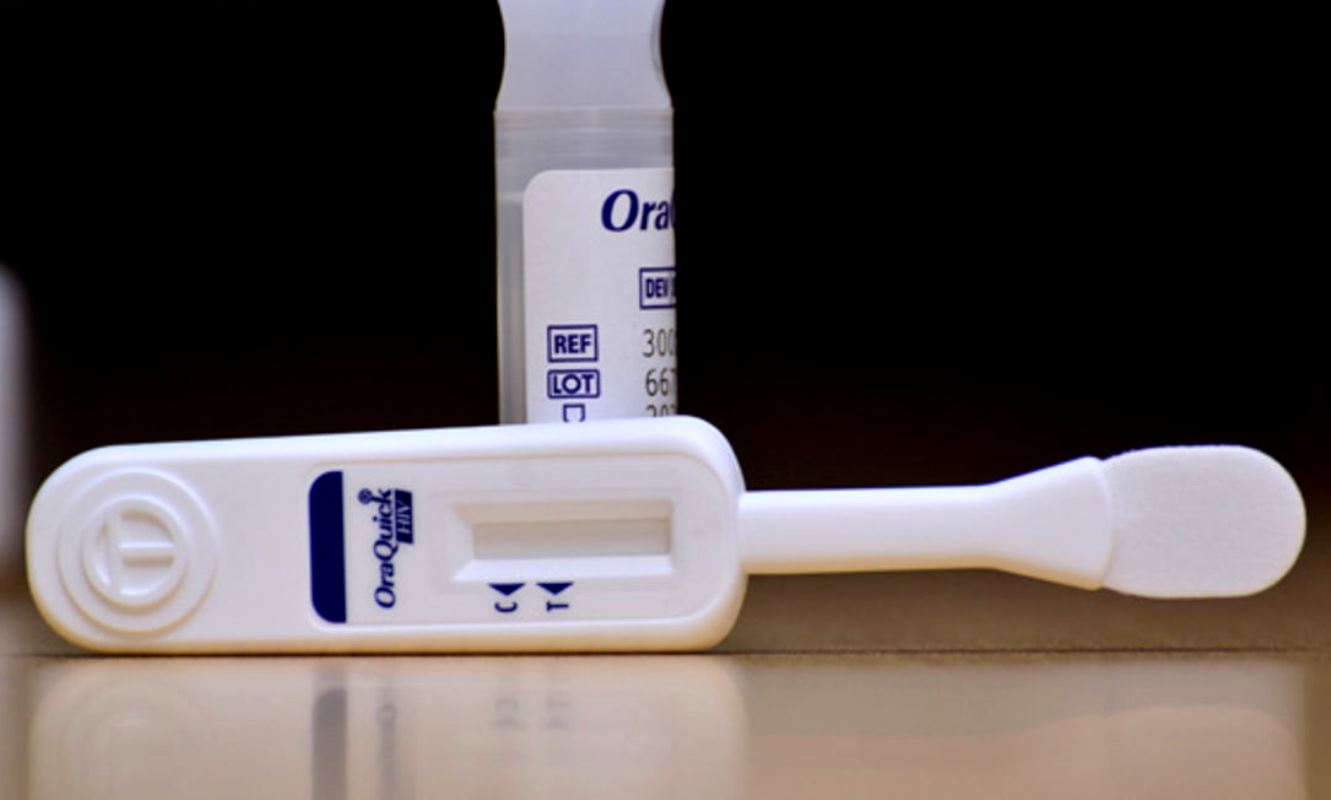 The oral HIV self-test kit as launched by the Ministry of Health in 2019. Source Daily Monitor/PHOTO BY ABUBAKER LUBOWA