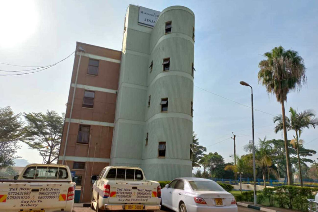 The building that houses Makerere University Jinja Campus and the National Water and Sewerage Corporation (NWSC) Jinja Office. 
