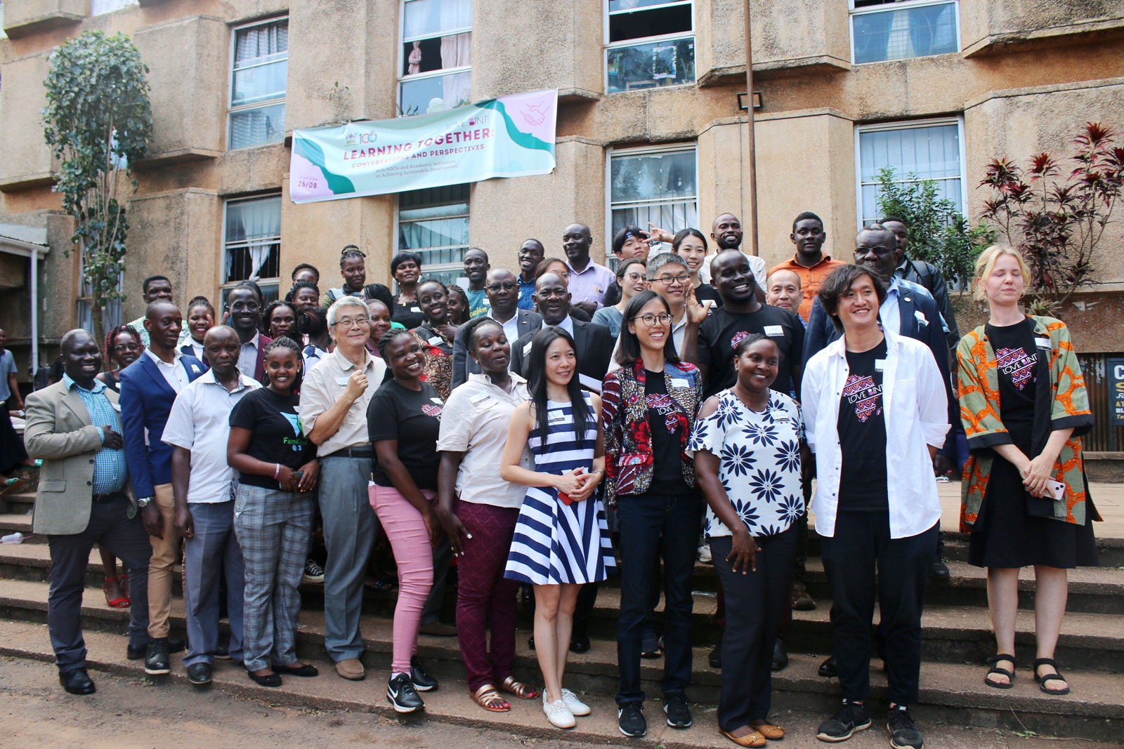 Participants in the Love Binti International Conference held on 26th August 2022 at Makerere University pose for a group photograph.