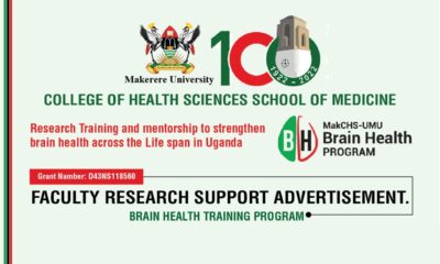 Call for Applications: Faculty Research Support, Makerere University College of Health Sciences & Uganda Martyrs University (UMU), Research Training and mentorship to strengthen brain health program. Deadline: 16th September 2022.