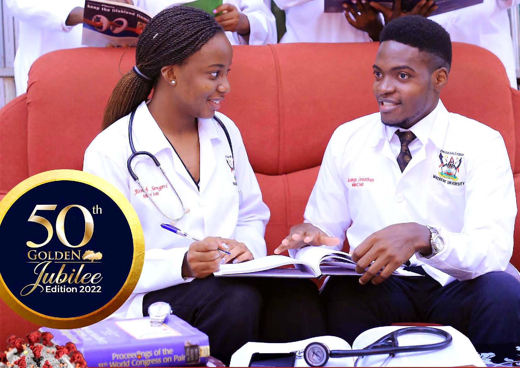 Cover Page of the Makerere Medical Journal Golden Jubilee Edition 2022.
