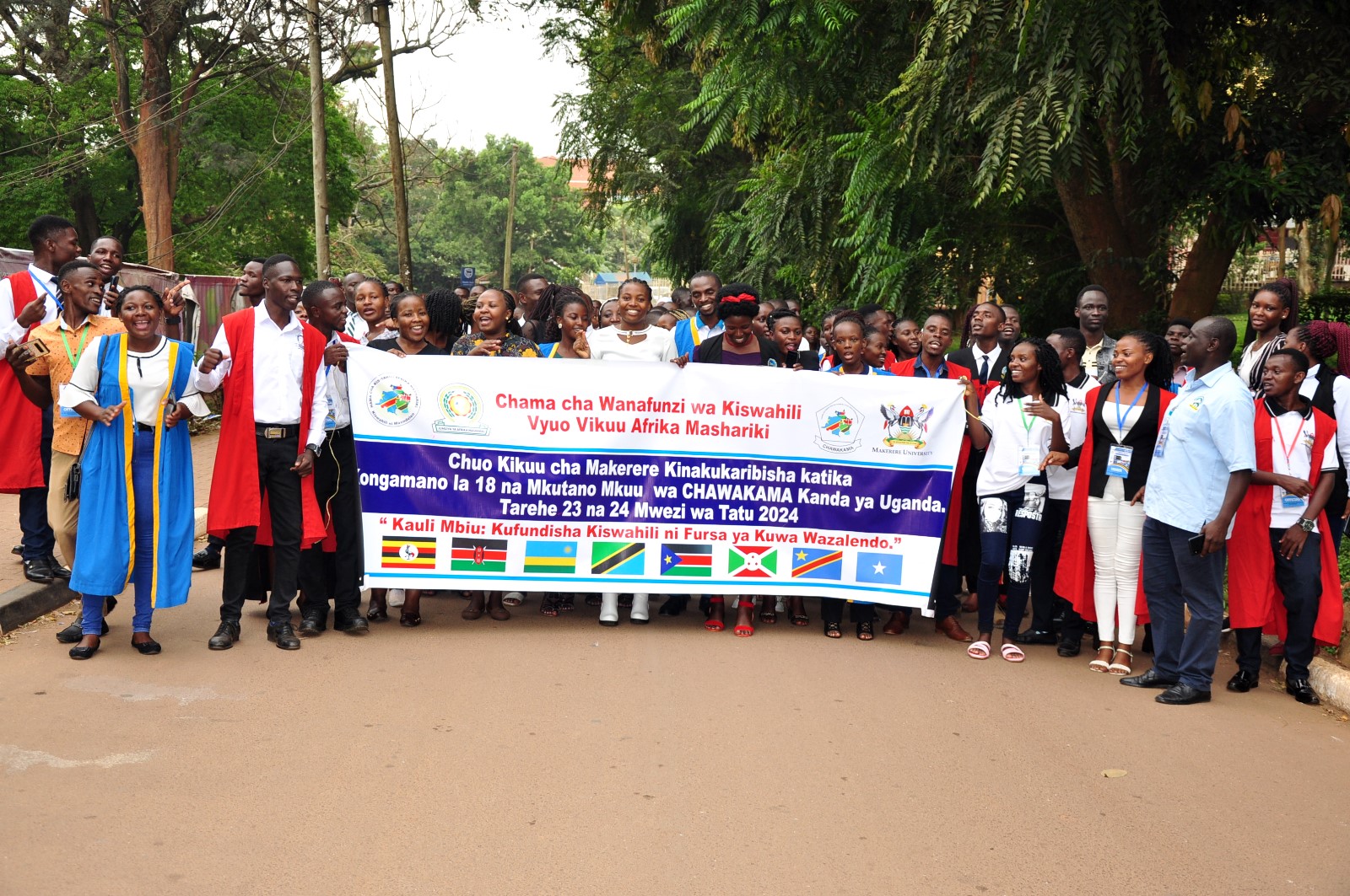 Participants in the Conference march around the Main Campus. The 17th Annual Kiswahili conference, 23rd-24th March, 2024, Big Lab, Block B, College of Computing and Information Sciences (CoCIS), Makere University, Kampala Uganda, East Africa.