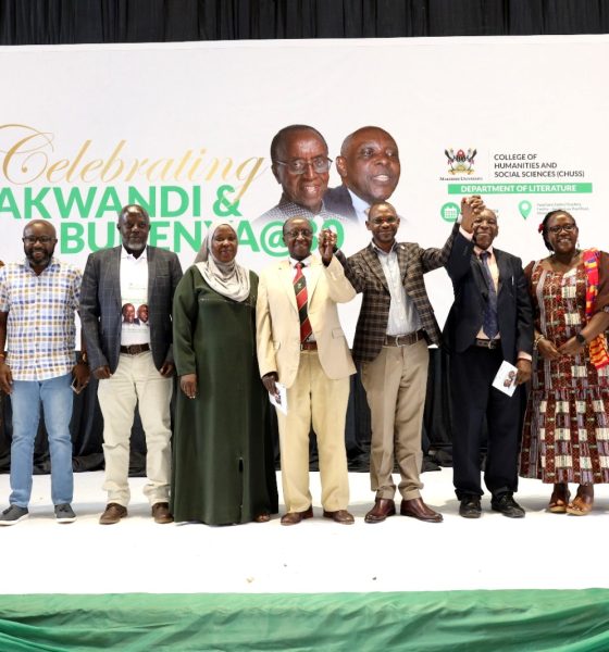 Prof. Arthur Gakwandi (Centre) Prof. Umar Kakumba (5th Right) and Prof. Austin Bukenya (4th Right) in a group photo with the CHUSS College leadership and other luminaries after the opening session of the Celebration. The Department of Literature, School of Languages, Literature and Communication, College of Humanities and Social Sciences (CHUSS) Celebrates Prof. Arthur Gakwandi and Prof. Austin Bukenya at 80, 5th April 2024, The Auditorium, Yusuf Lule Central Teaching Facility, Makerere University, Kampala Uganda, East Africa.
