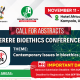 Call For Abstracts: Makerere Bioethics Conference (MakBC 2024), 11th - 12th November 2024. Deadline: 15th August 2024. Hotel Africana, Kampala Uganda, East Africa.