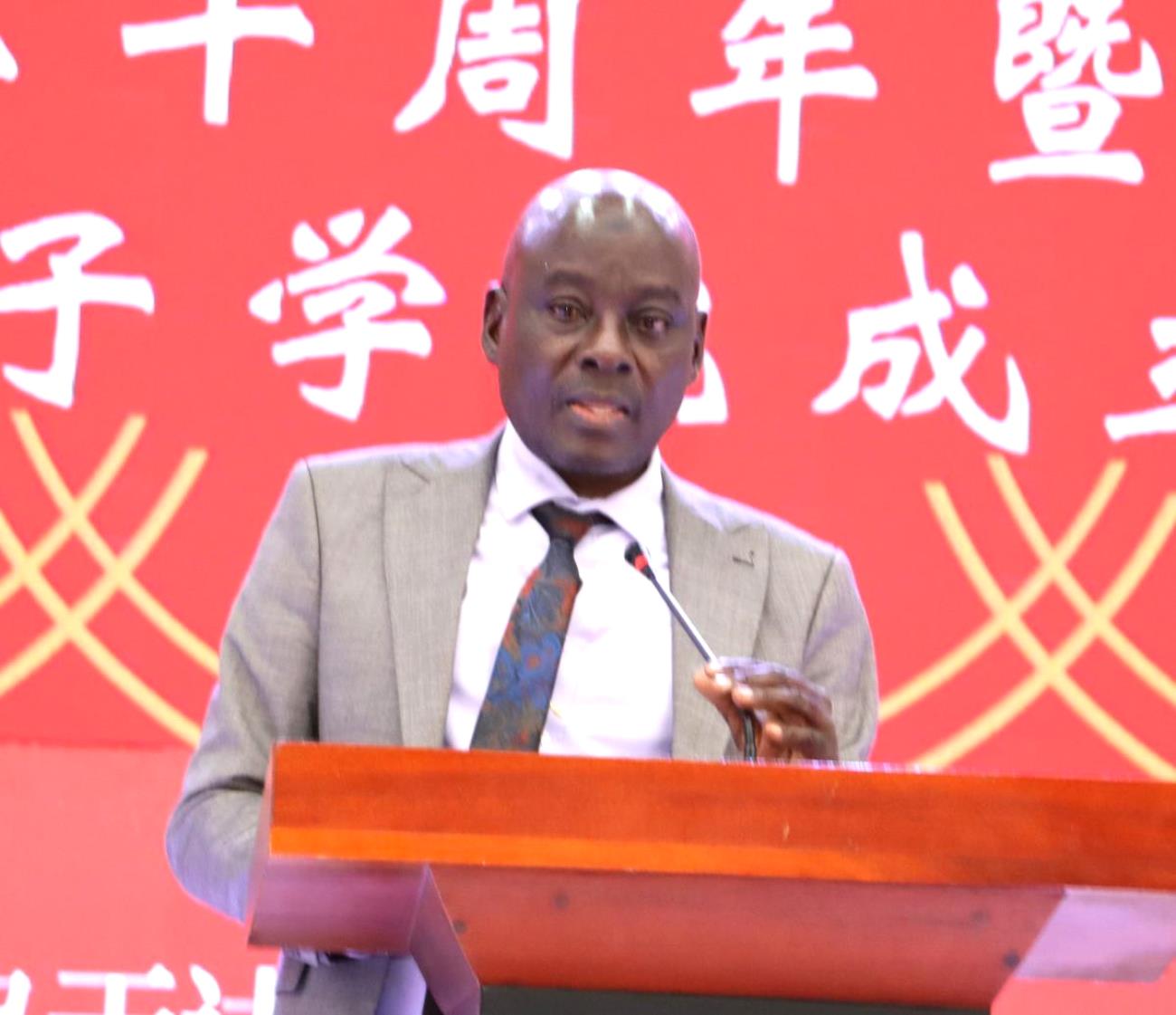 Mr. Mulindwa Israel represented the State Minister for Higher Education. Celebrating the 10th anniversary of Confucius Institute at Makerere University, Kampala Uganda, East Africa and the 20th anniversary of the global Confucius Institutes network, 25th November 2024 in the Main Hall.