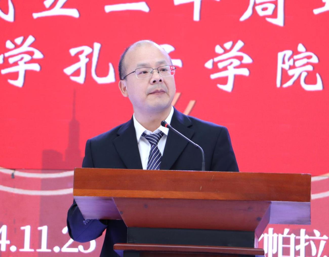 Prof. Deng Guojun from Xiangtan University - Makerere University's partner in the Confucius Institute delivers his remarks. Celebrating the 10th anniversary of Confucius Institute at Makerere University, Kampala Uganda, East Africa and the 20th anniversary of the global Confucius Institutes network, 25th November 2024 in the Main Hall.