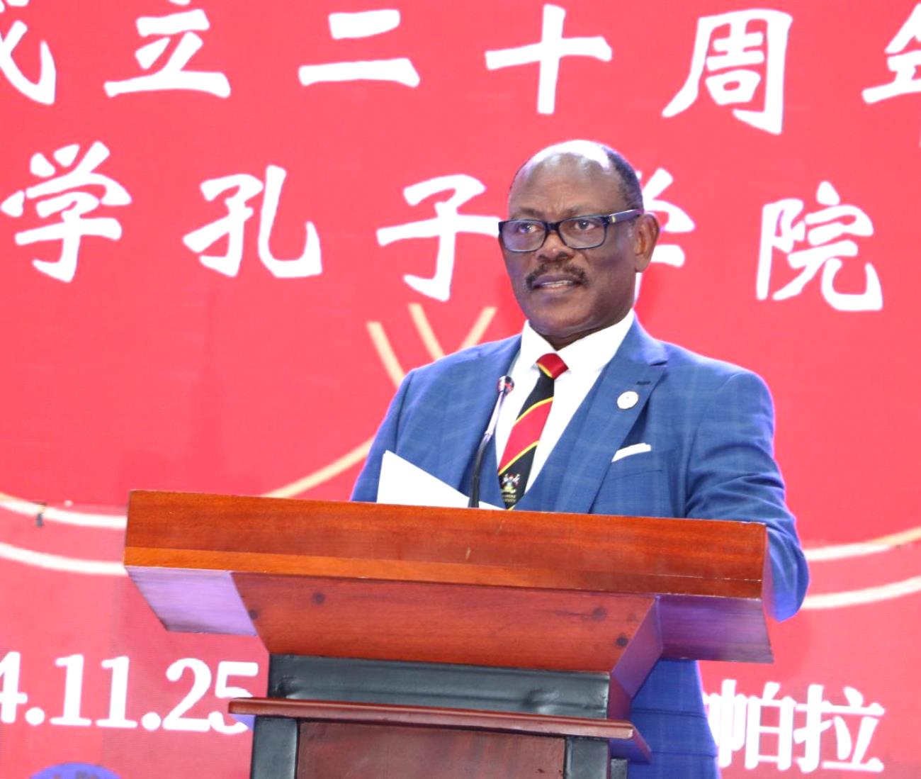 The Vice Chancellor, Prof. Barnabas Nawangwe addresses the guests. Celebrating the 10th anniversary of Confucius Institute at Makerere University, Kampala Uganda, East Africa and the 20th anniversary of the global Confucius Institutes network, 25th November 2024 in the Main Hall.