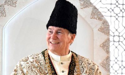 The late His Highness Prince Shah Karim Al Hussaini, Aga Khan IV