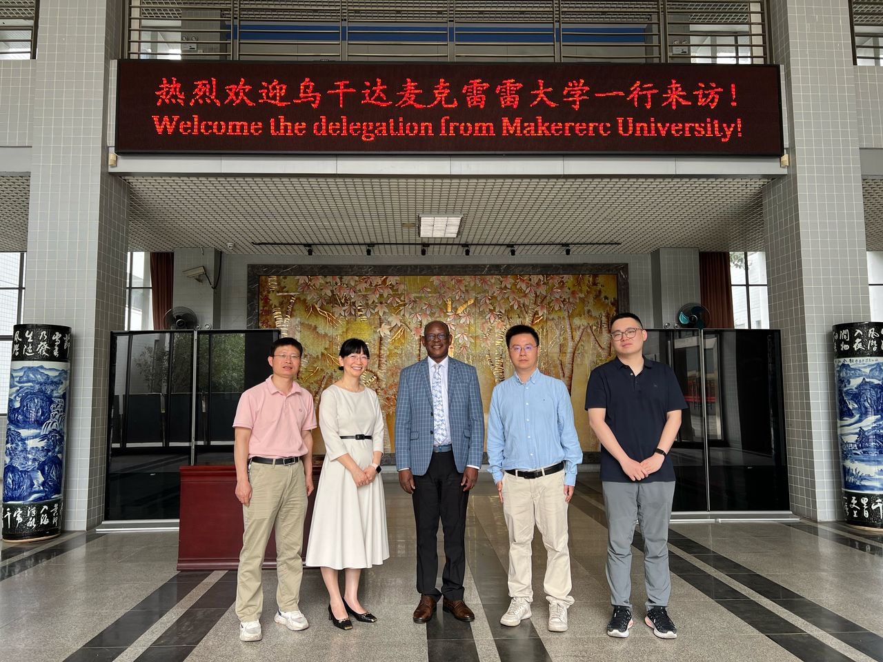 The Vice Chancellor, Prof. Barnabas Nawangwe (C) along side other officials in China.