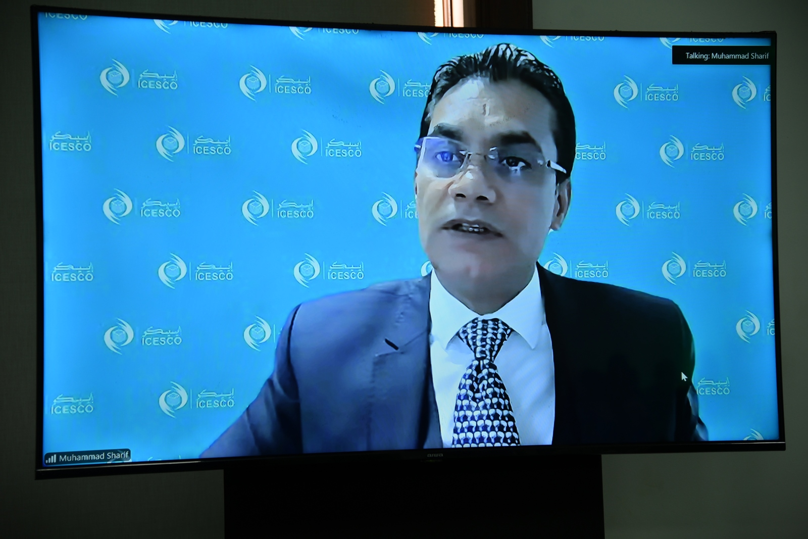 Dr. Muhammad Sharif addresses the conference virtually. Makerere University hosts the International Conference and Training Workshop on Food Systems Transformation for Climate Actions (ICTW-FSTCA 2025) under the COMSTECH Forum for Environment and Ecosystem Restoration (CFEER). Opening Ceremony, 28th October 2025, Main Building, Kampala Uganda, East Africa.