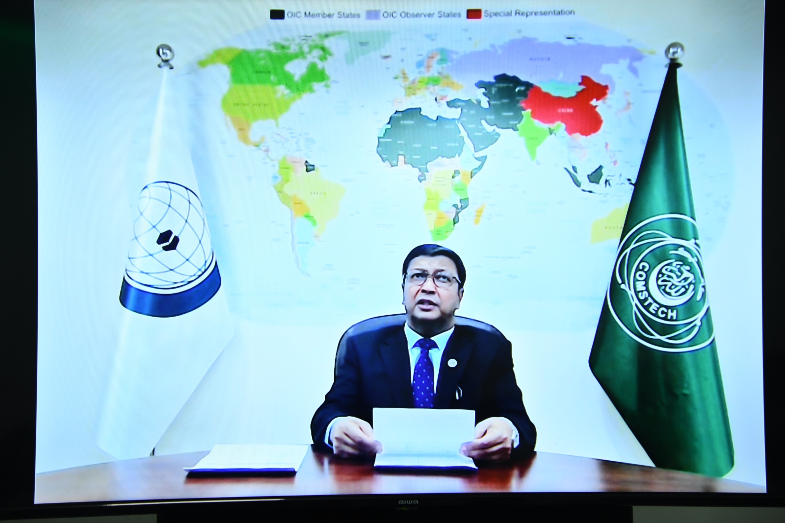 A video of H.E. Prof. Dr. Iqbal M. Choudhary delivering his address. Makerere University hosts the International Conference and Training Workshop on Food Systems Transformation for Climate Actions (ICTW-FSTCA 2025) under the COMSTECH Forum for Environment and Ecosystem Restoration (CFEER). Opening Ceremony, 28th October 2025, Main Building, Kampala Uganda, East Africa.