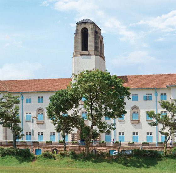 Makerere University -Main Building